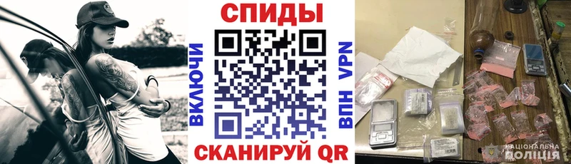 hydra маркетплейс  Лабинск  Amphetamine Premium  купить  цена 