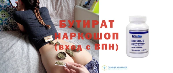 мдпв Осташков