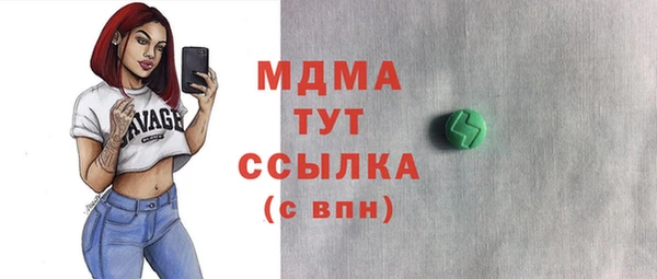 а пвп мука Няндома