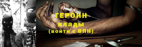 а пвп мука Няндома
