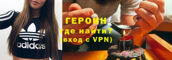 а пвп мука Няндома