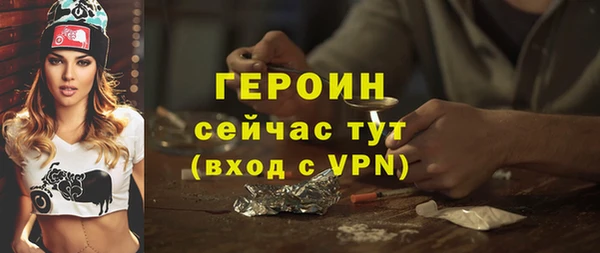 скорость Заволжье