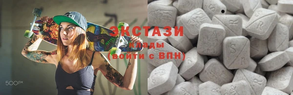 а пвп мука Няндома