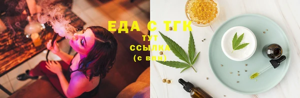 дмт Остров