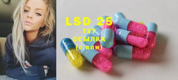 а пвп мука Няндома