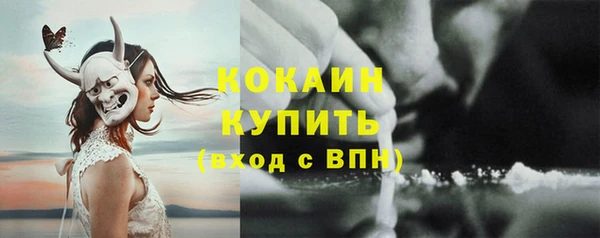 дмт Остров
