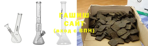 соль курить ск Нягань
