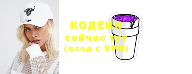 а пвп мука Няндома