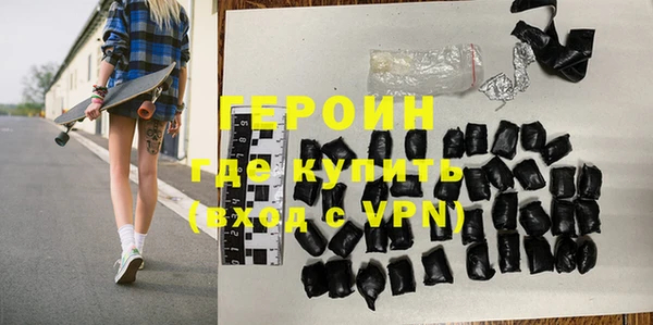 амф Осинники