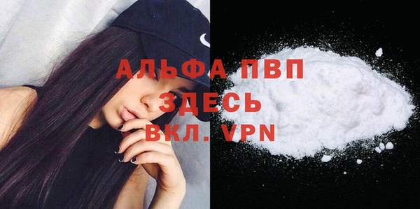 дмт Остров