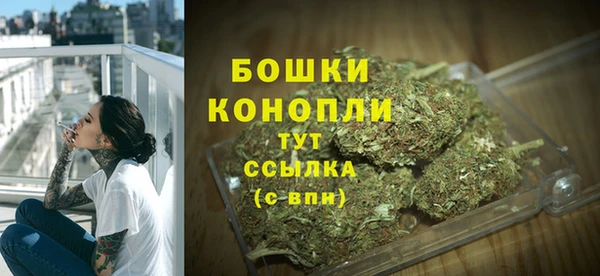 стаф Нязепетровск