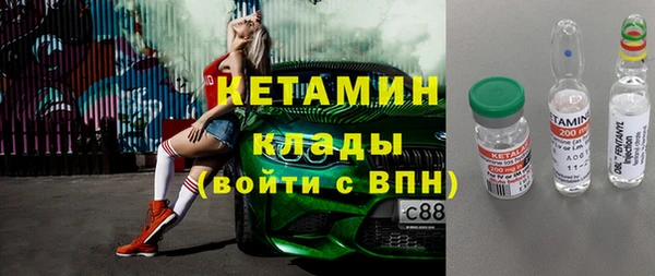 дмт Остров