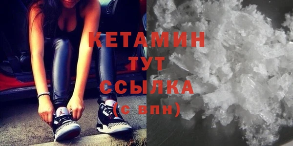 а пвп мука Няндома