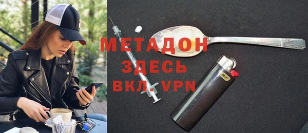соль курить ск Нягань