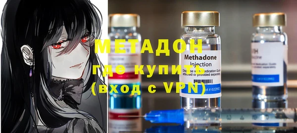 а пвп мука Няндома