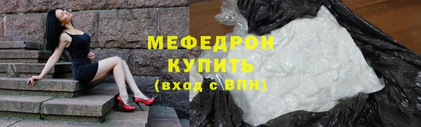 а пвп мука Няндома