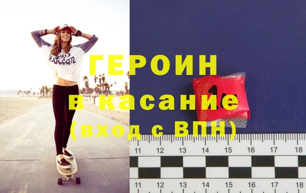 соль курить ск Нягань