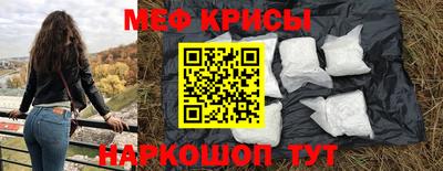 таблы Гагарин