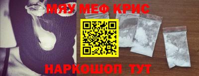 таблы Гагарин