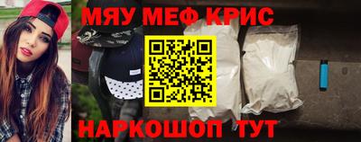 трава Абинск