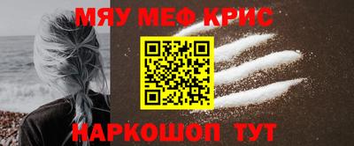 ALPHA PVP Гатчина