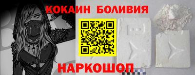 дурь Коммунар
