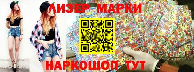 мет Гай