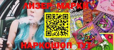 мет Гай