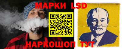 мет Гай