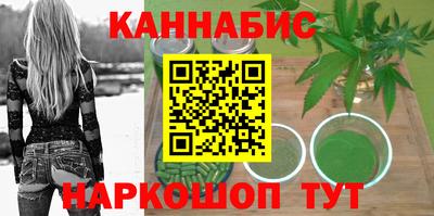 таблы Гагарин