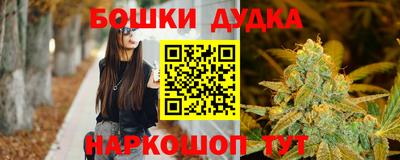 таблы Гагарин