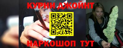 таблы Гагарин