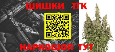 ALPHA PVP Гатчина