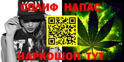 таблы Гагарин
