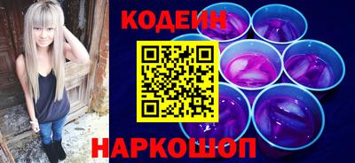 ALPHA PVP Гатчина