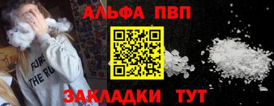 мет Гай
