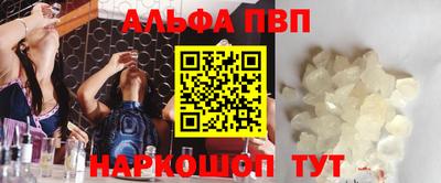 мет Гай