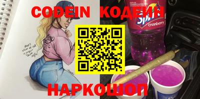 ALPHA PVP Гатчина