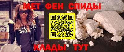 таблы Гагарин