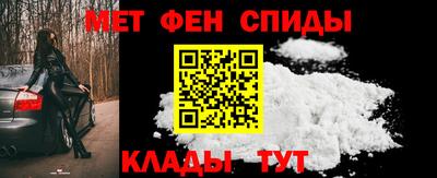 ALPHA PVP Гатчина
