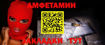 а пвп мука Конаково