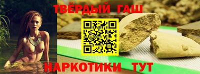 твердый Абакан