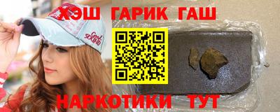 таблы Гагарин