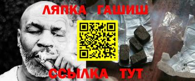 таблы Гагарин