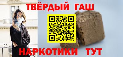 мет Гай