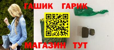 таблы Гагарин