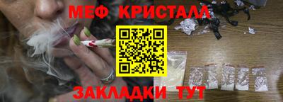 ALPHA PVP Гатчина