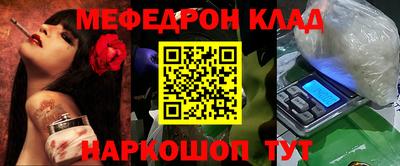 таблы Гагарин