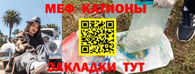 таблы Гагарин