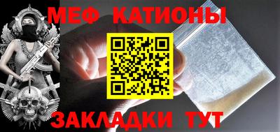 таблы Гагарин